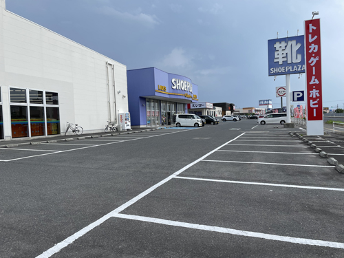 シーガル嶋北店